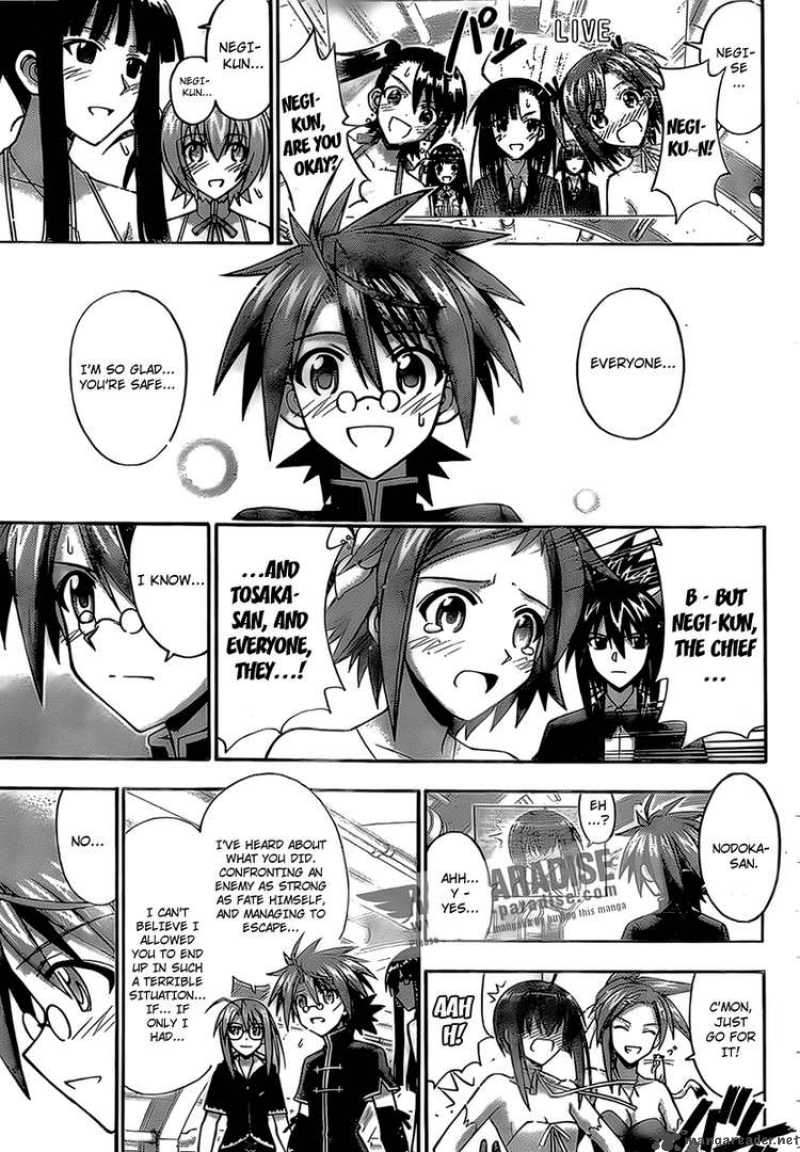 Mahou Sensei Negima 282 9