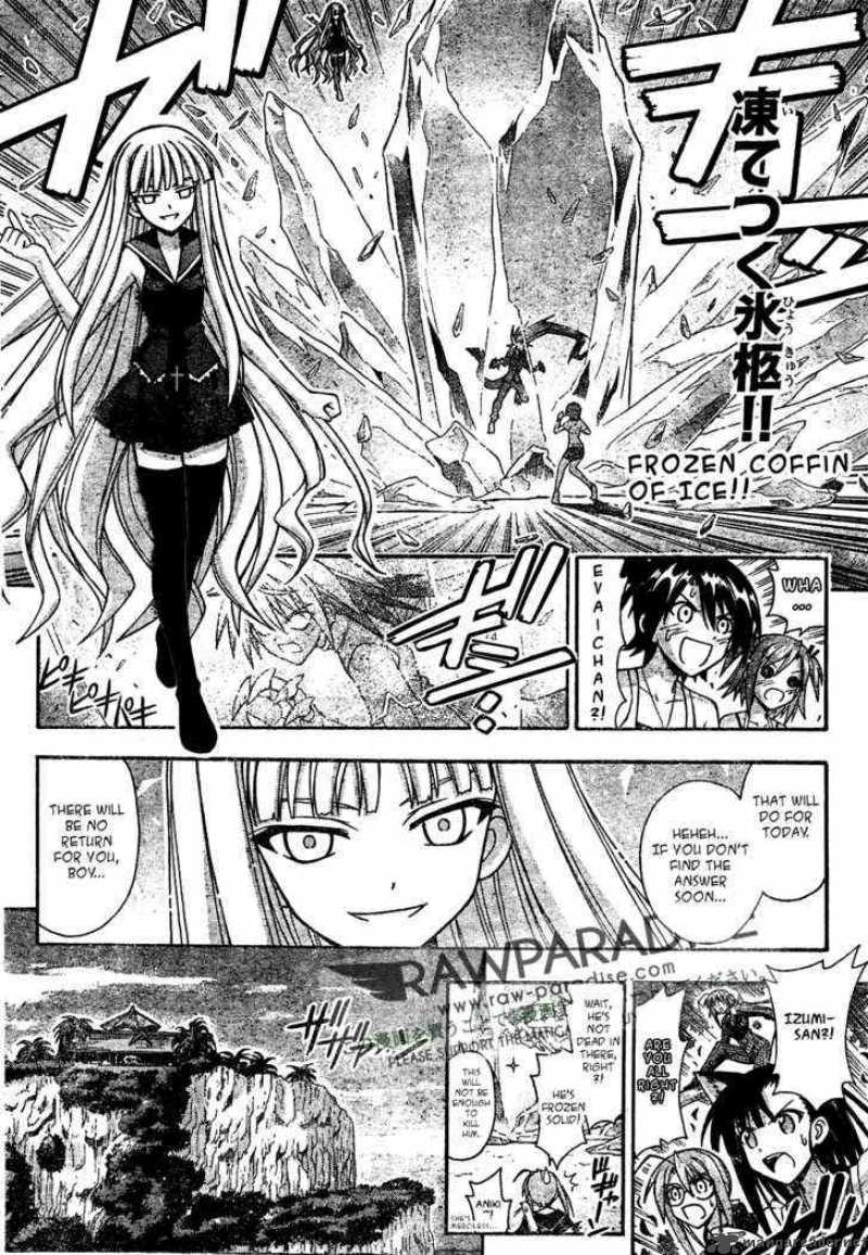 Mahou Sensei Negima 286 12