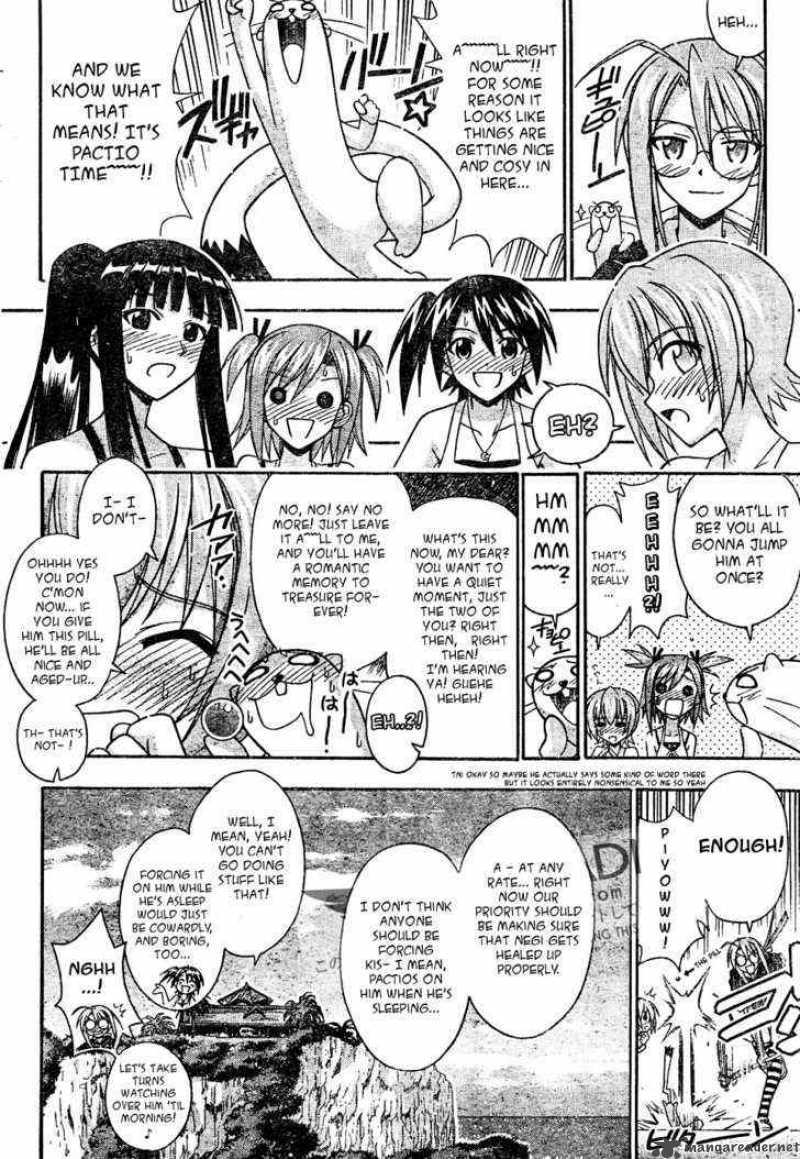 Mahou Sensei Negima 286 16