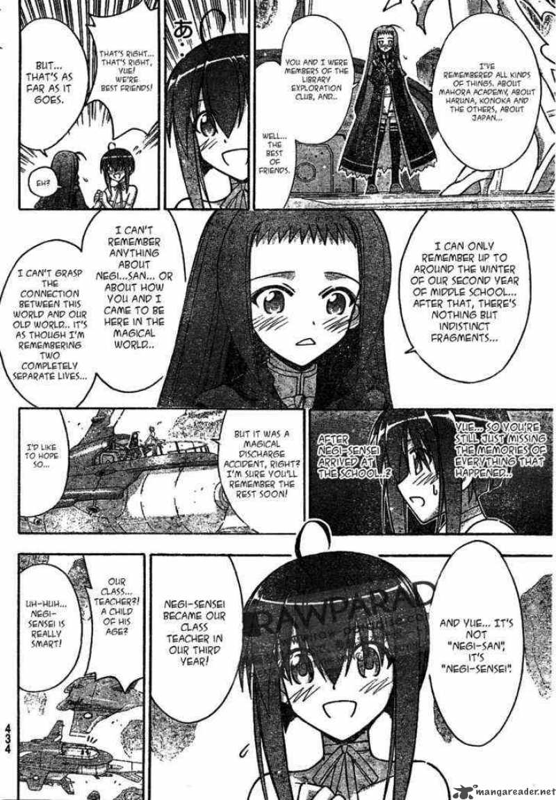 Mahou Sensei Negima 286 2