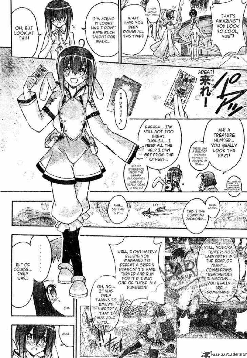 Mahou Sensei Negima 286 4