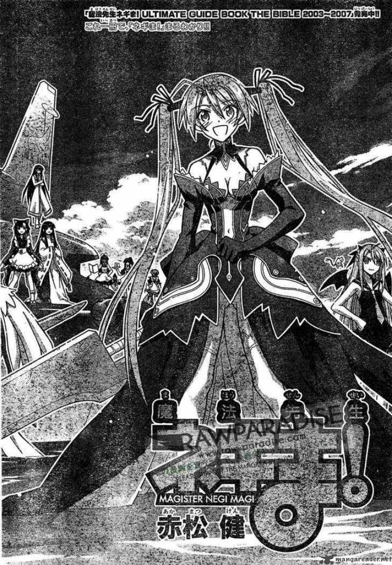 Mahou Sensei Negima 286 6