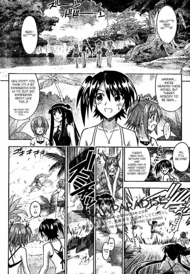 Mahou Sensei Negima 286 8