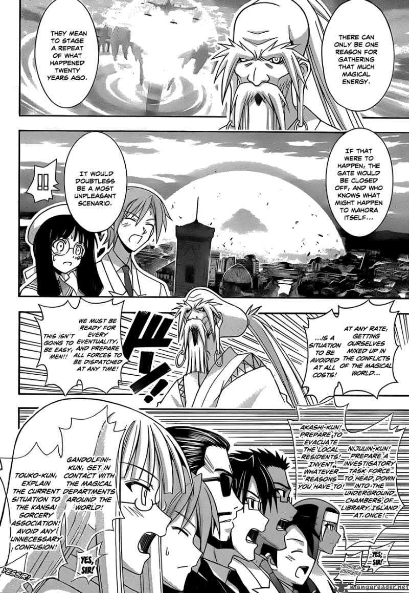 Mahou Sensei Negima 287 14