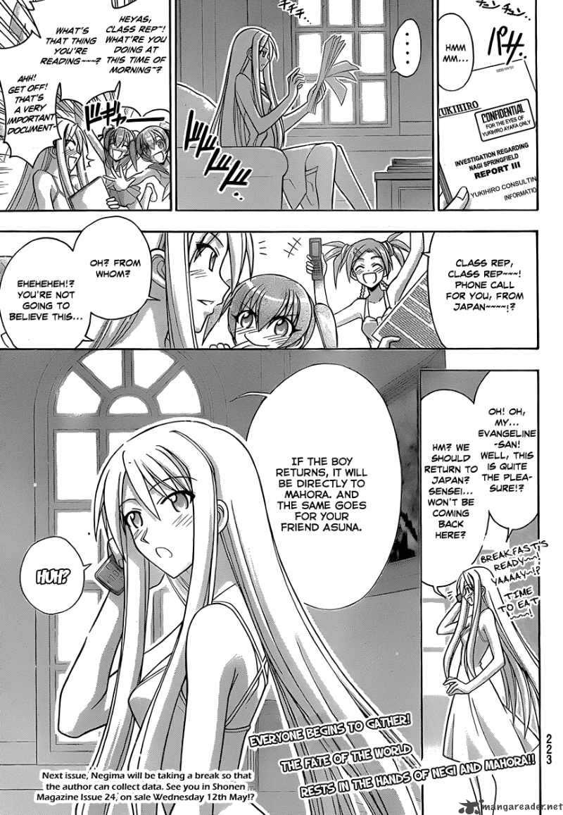 Mahou Sensei Negima 287 17