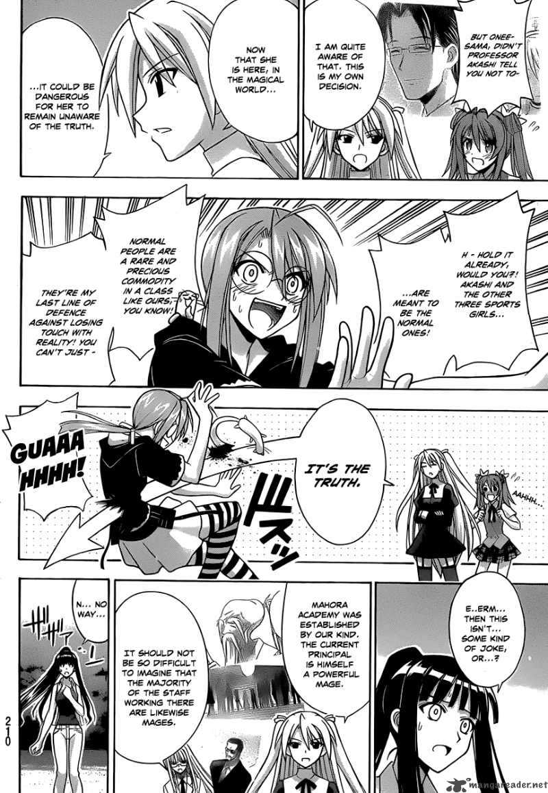 Mahou Sensei Negima 287 4