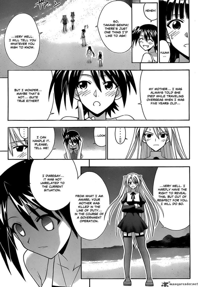 Mahou Sensei Negima 287 7