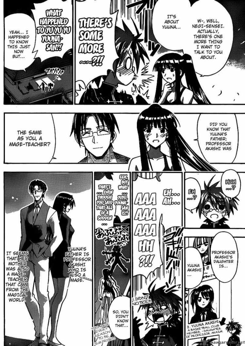 Mahou Sensei Negima 288 12