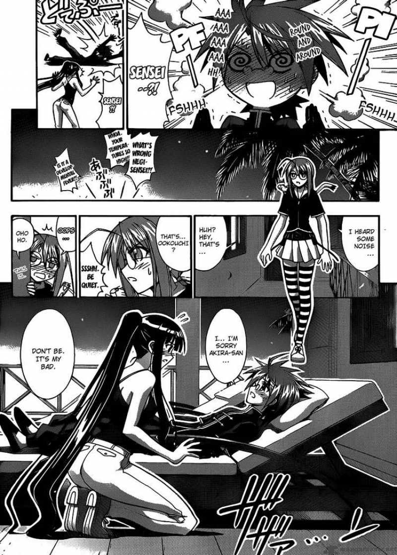 Mahou Sensei Negima 288 14