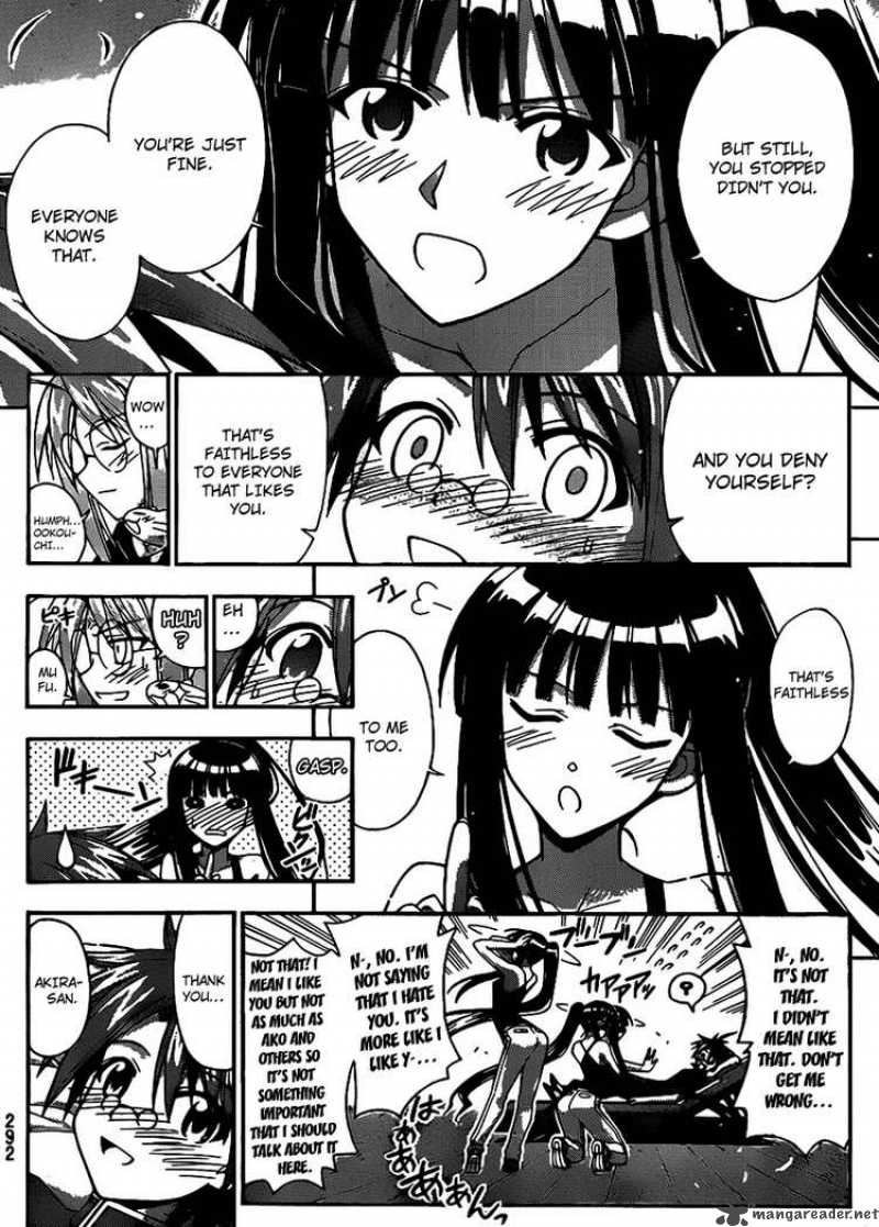 Mahou Sensei Negima 288 16