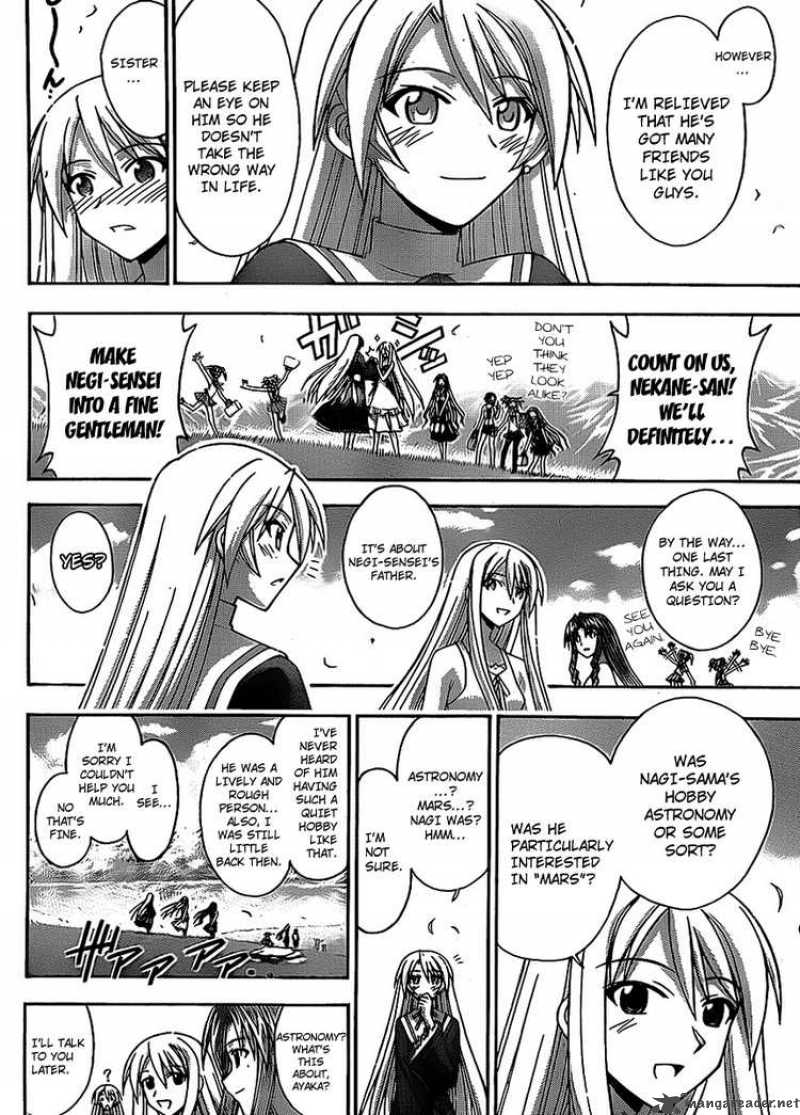 Mahou Sensei Negima 288 2