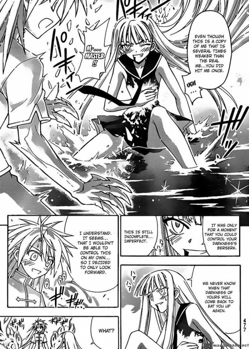 Mahou Sensei Negima 291 15