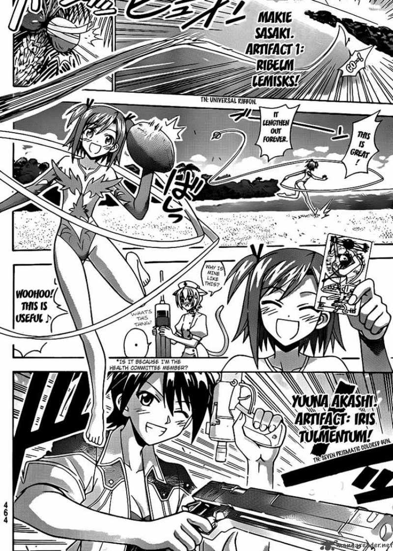 Mahou Sensei Negima 291 2