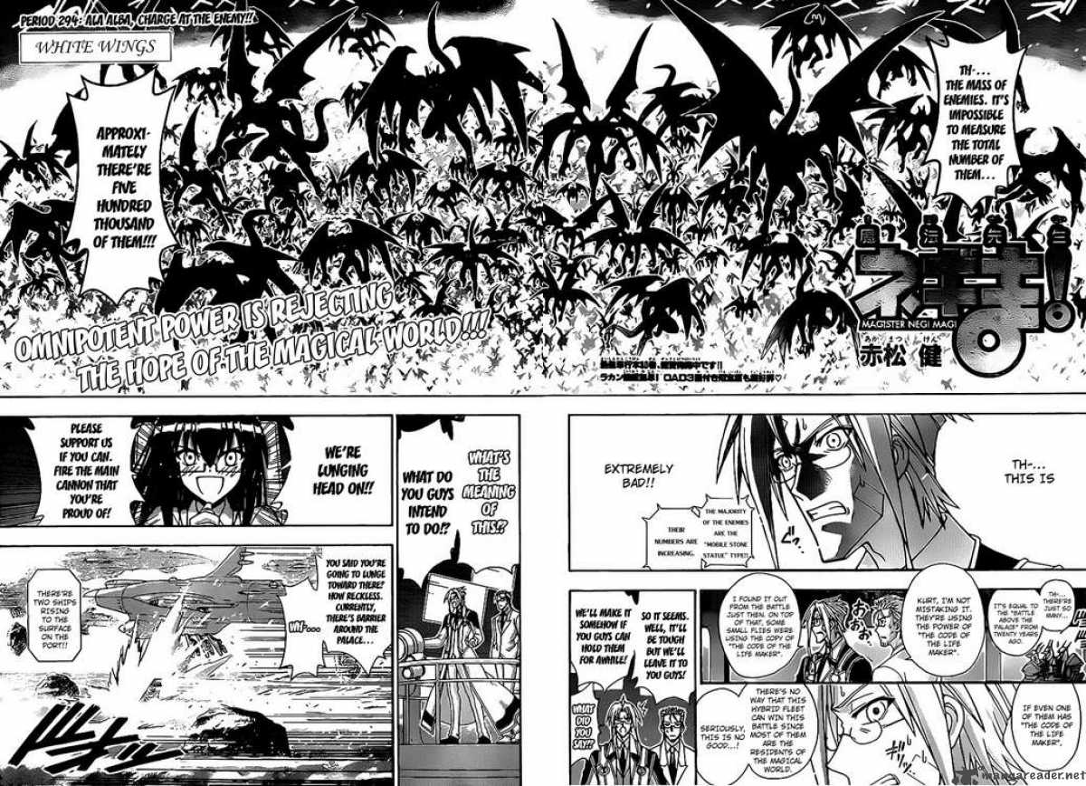 Mahou Sensei Negima 294 2