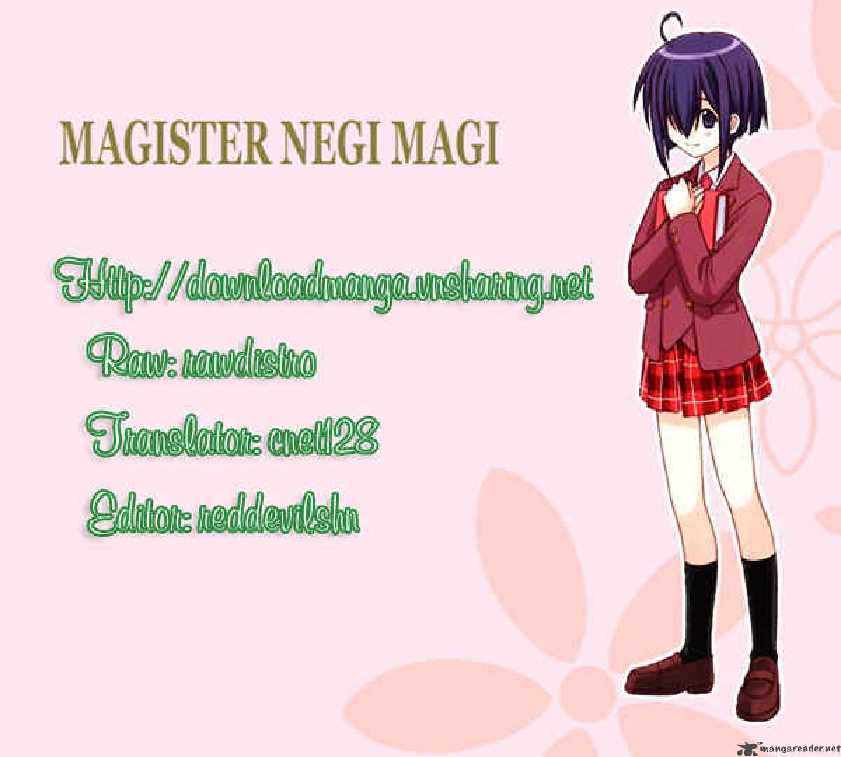 Mahou Sensei Negima 300 1