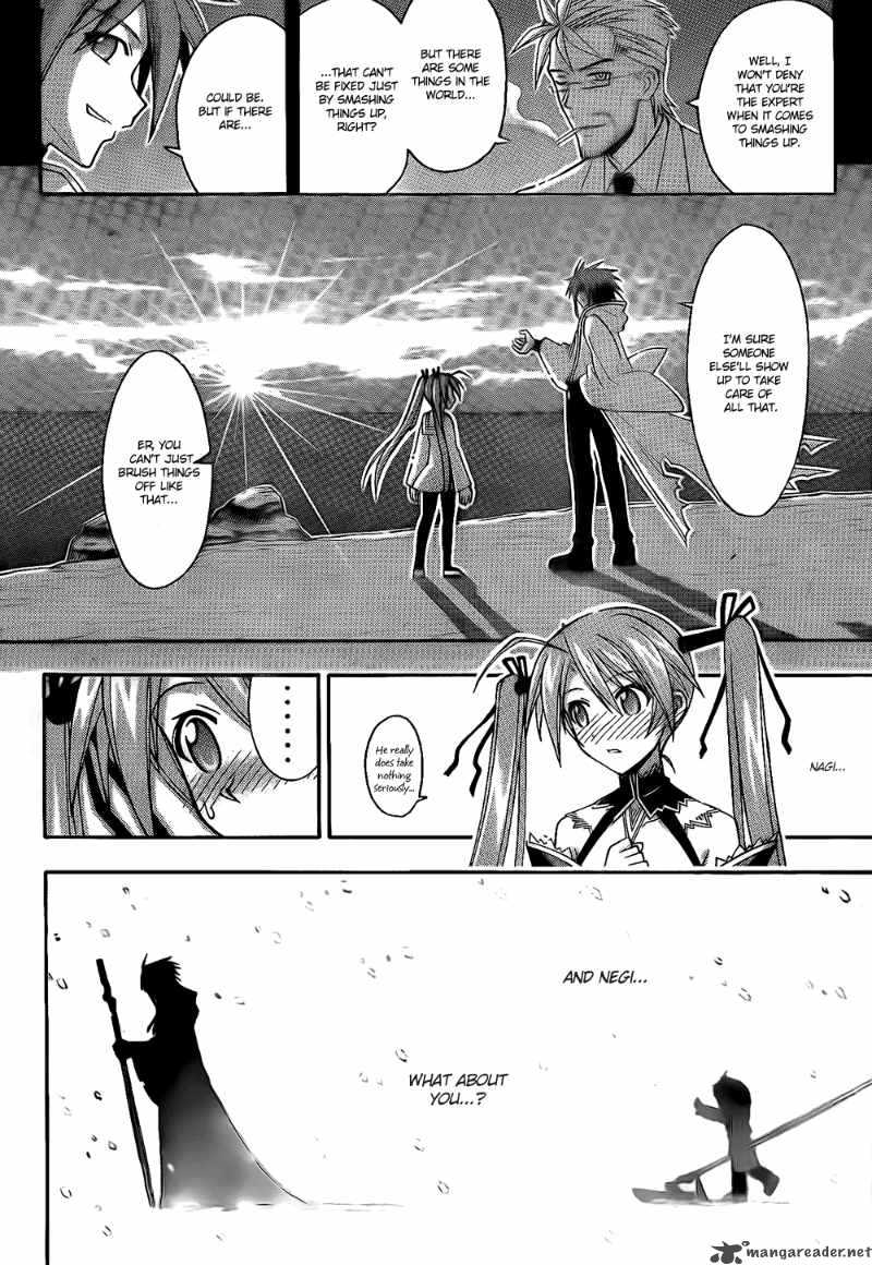 Mahou Sensei Negima 300 13