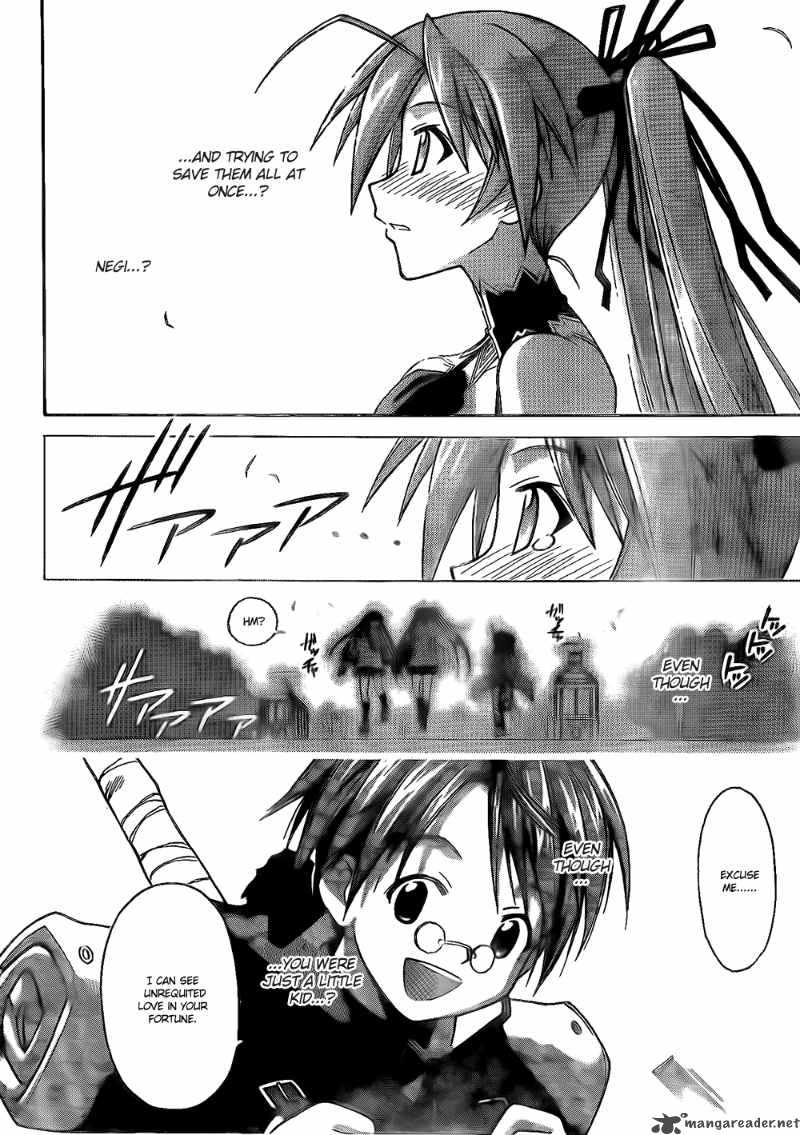 Mahou Sensei Negima 300 15