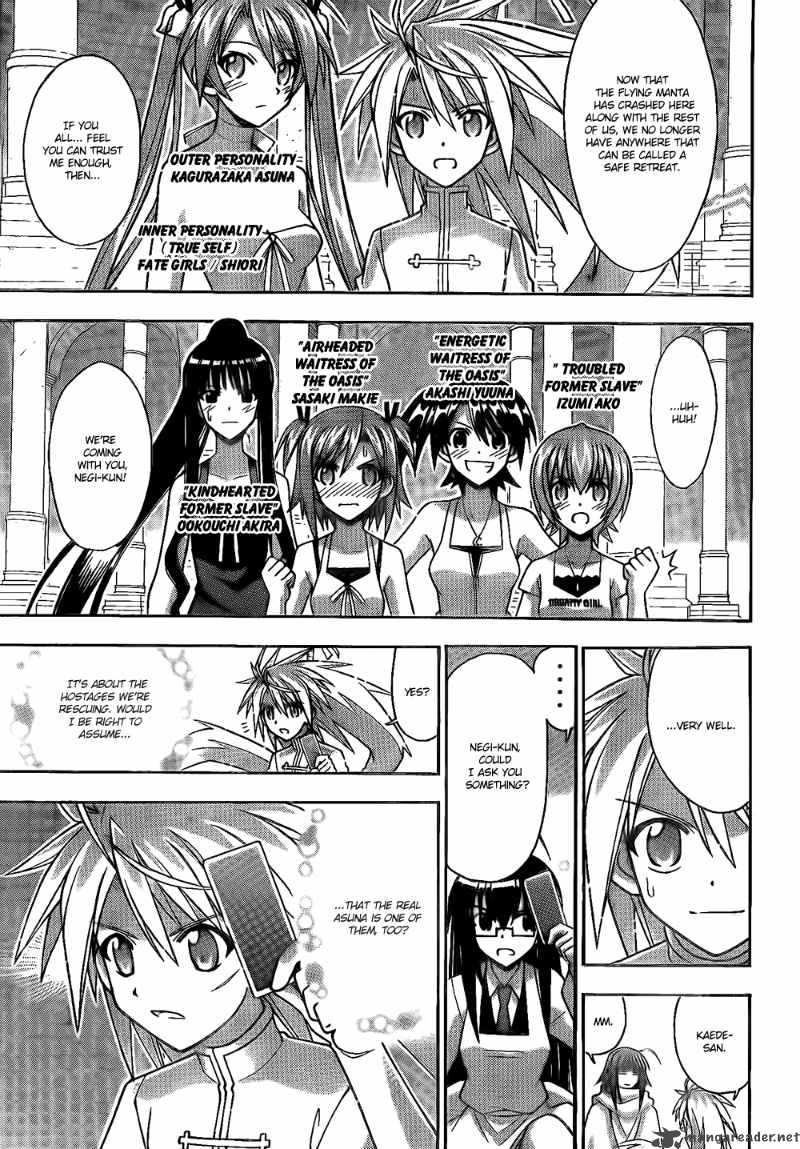 Mahou Sensei Negima 300 4