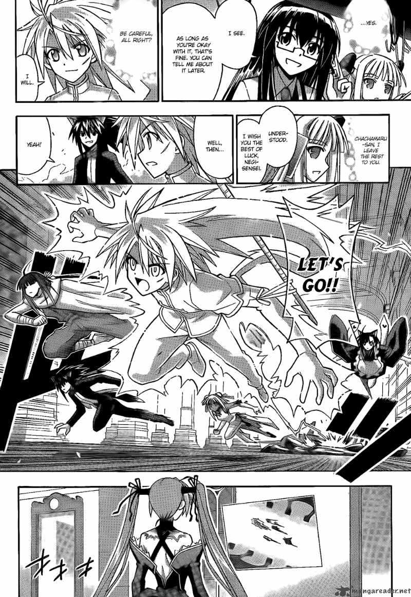 Mahou Sensei Negima 300 5