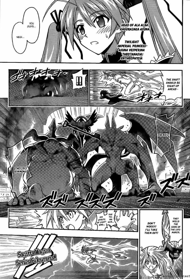 Mahou Sensei Negima 300 6