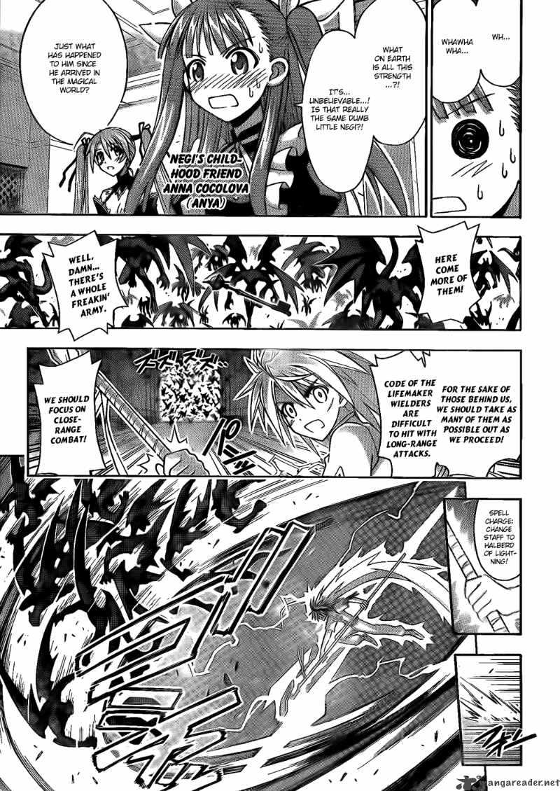 Mahou Sensei Negima 300 8