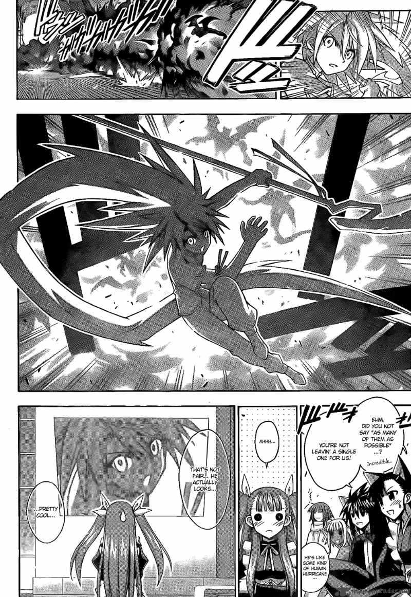 Mahou Sensei Negima 300 9