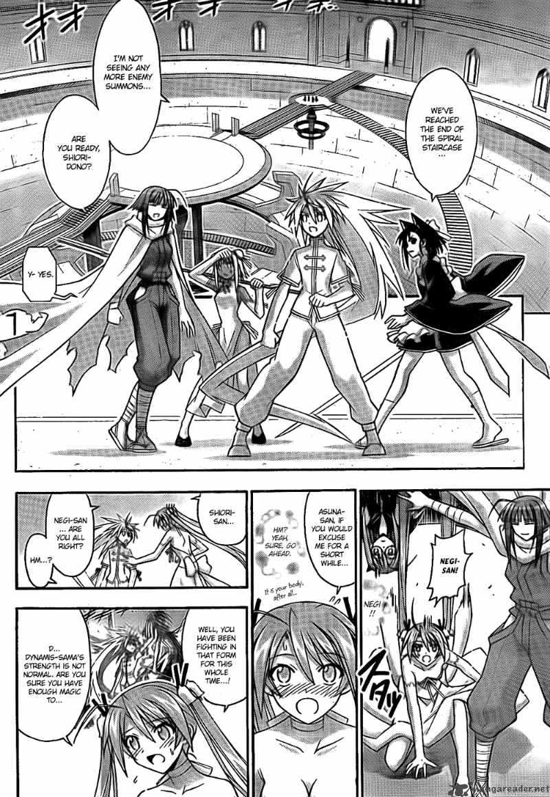 Mahou Sensei Negima 301 10