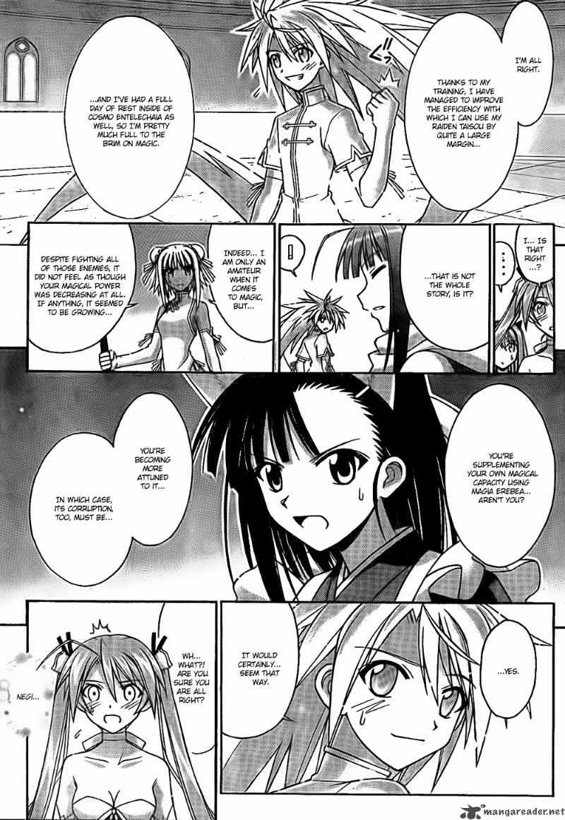 Mahou Sensei Negima 301 11