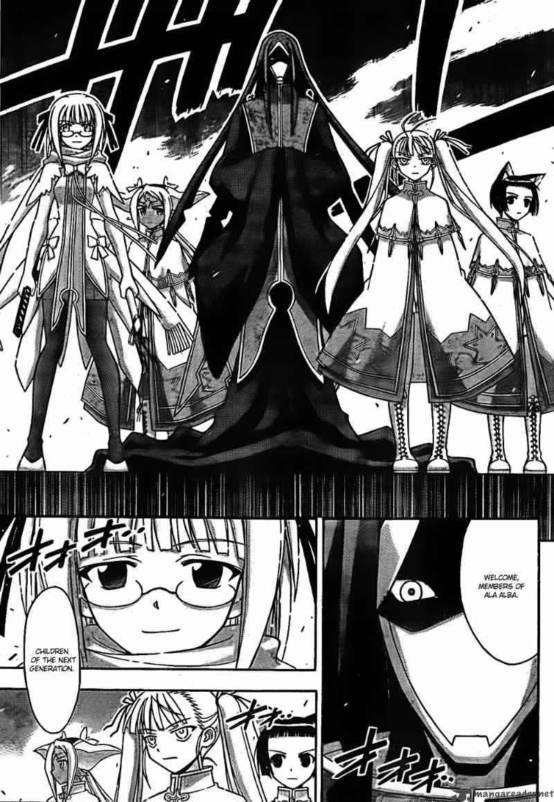 Mahou Sensei Negima 301 15