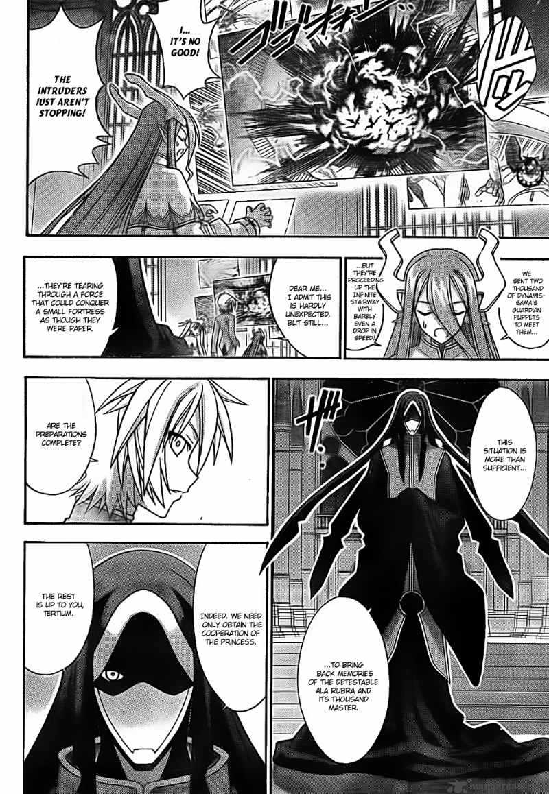 Mahou Sensei Negima 301 2