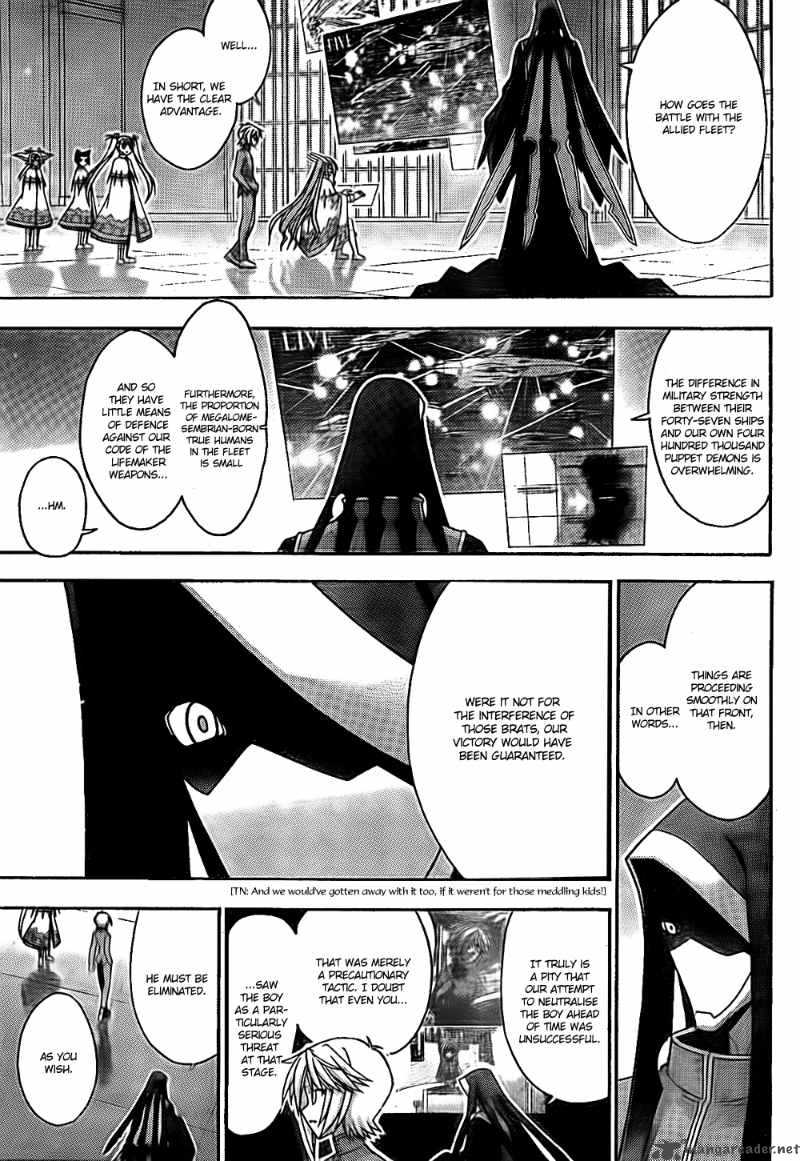 Mahou Sensei Negima 301 3