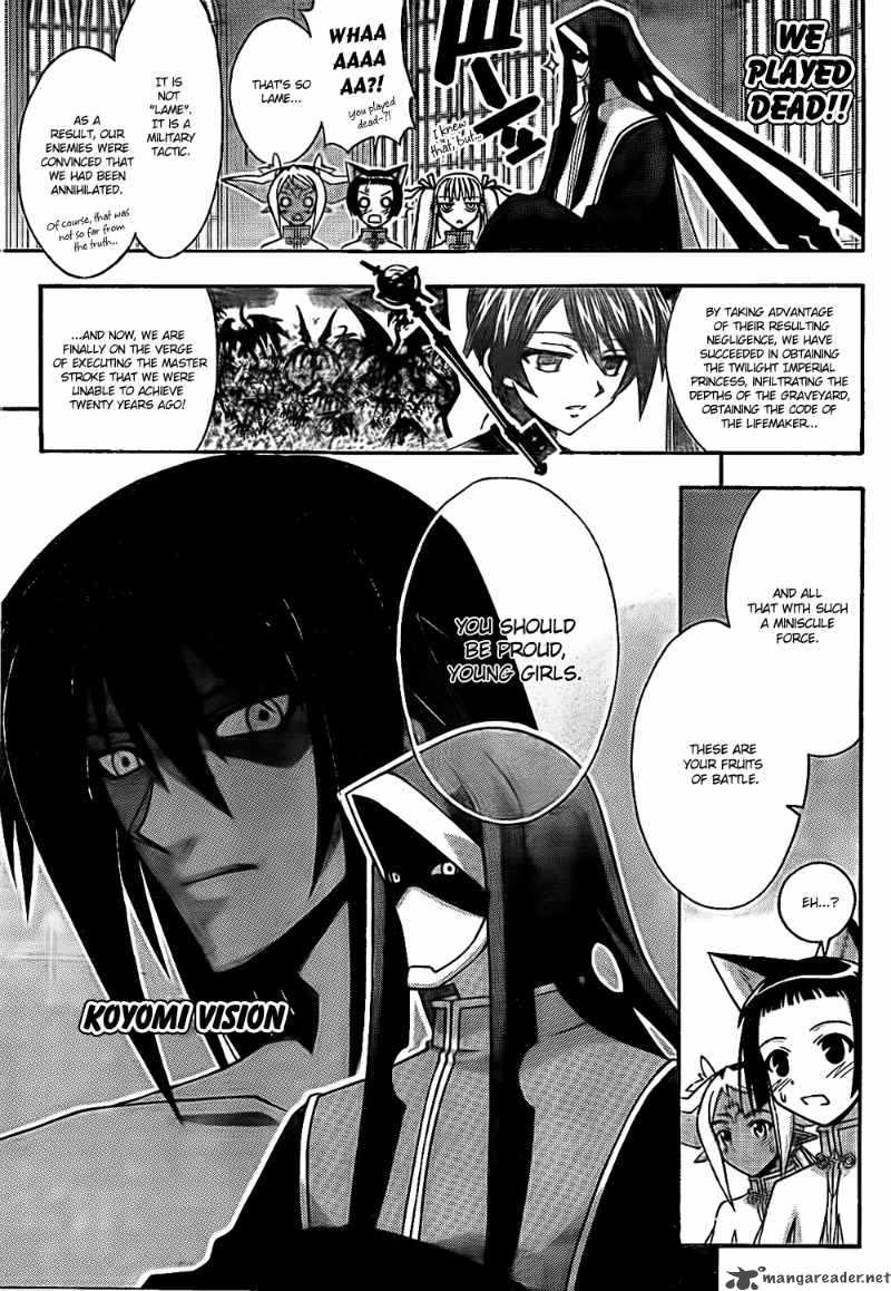 Mahou Sensei Negima 301 7