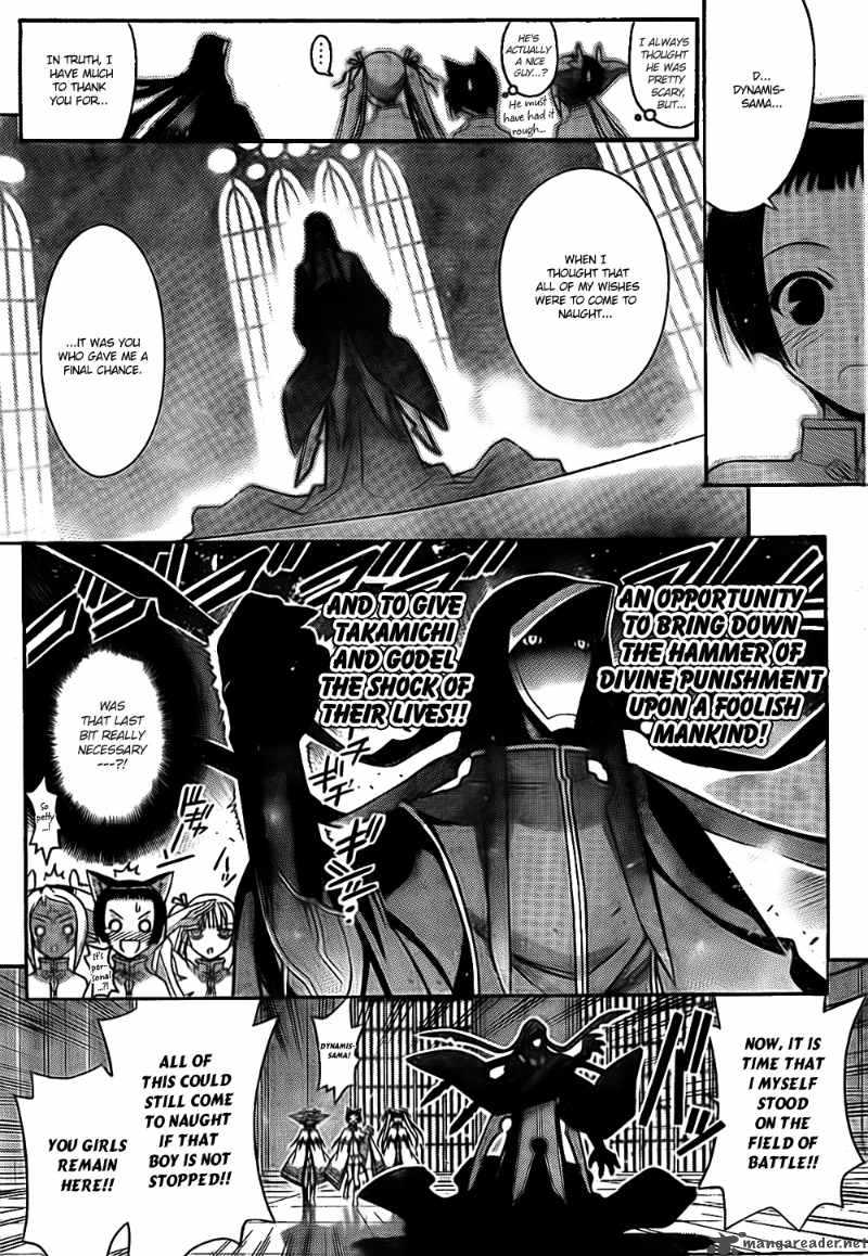 Mahou Sensei Negima 301 8