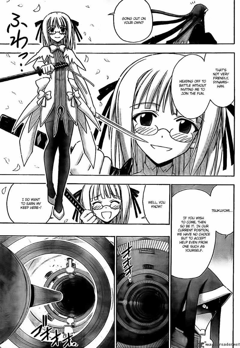 Mahou Sensei Negima 301 9