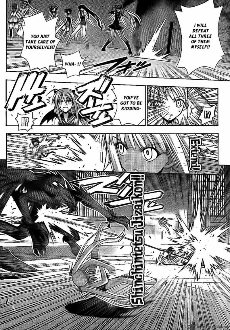 Mahou Sensei Negima 304 13