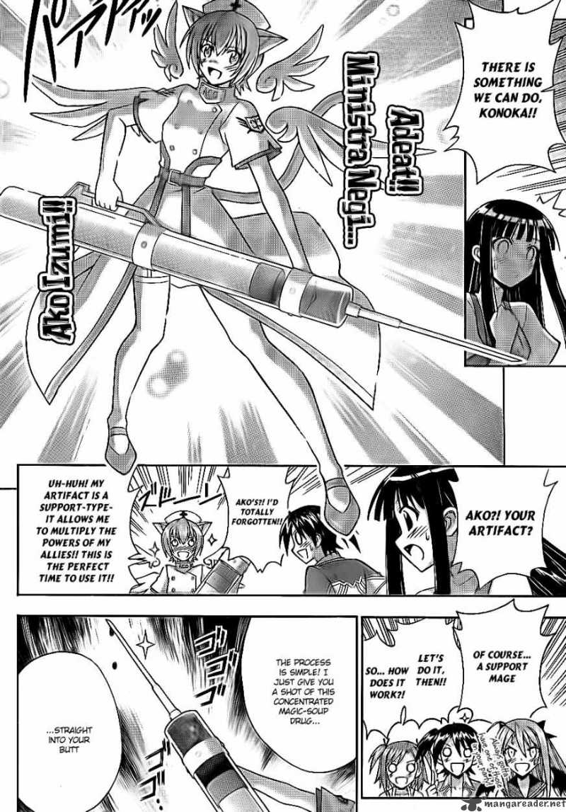 Mahou Sensei Negima 304 15