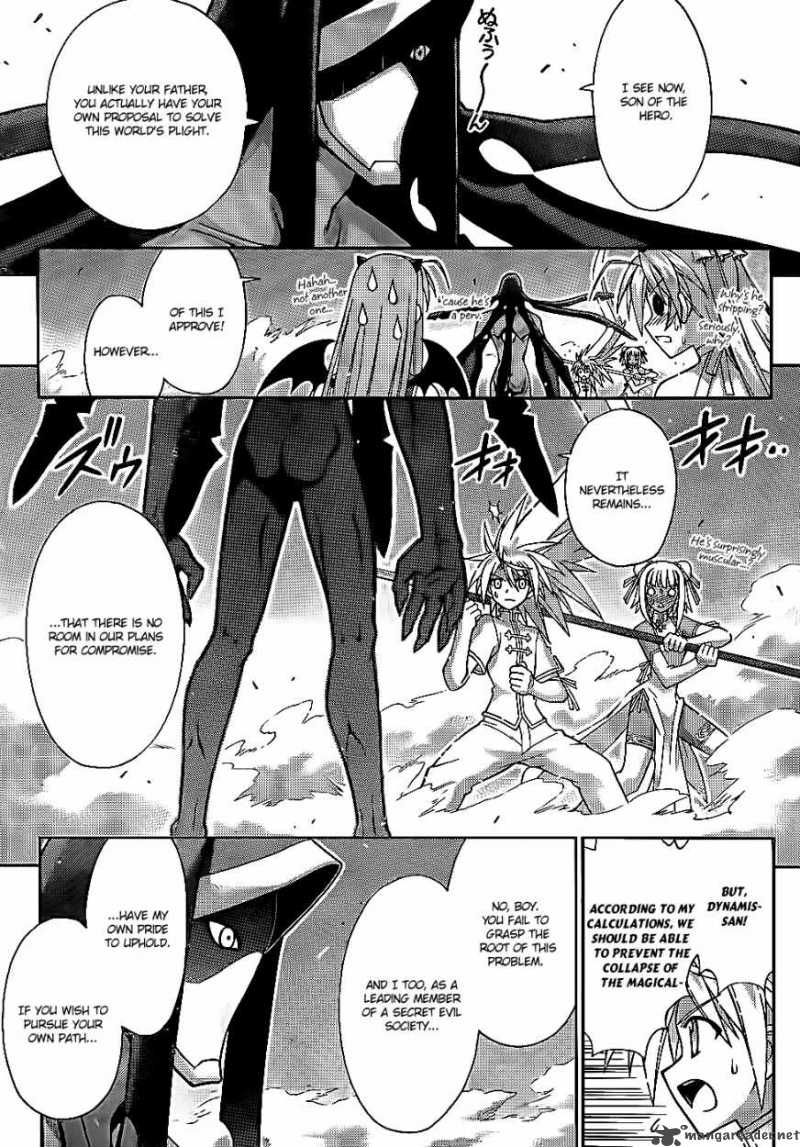 Mahou Sensei Negima 304 8