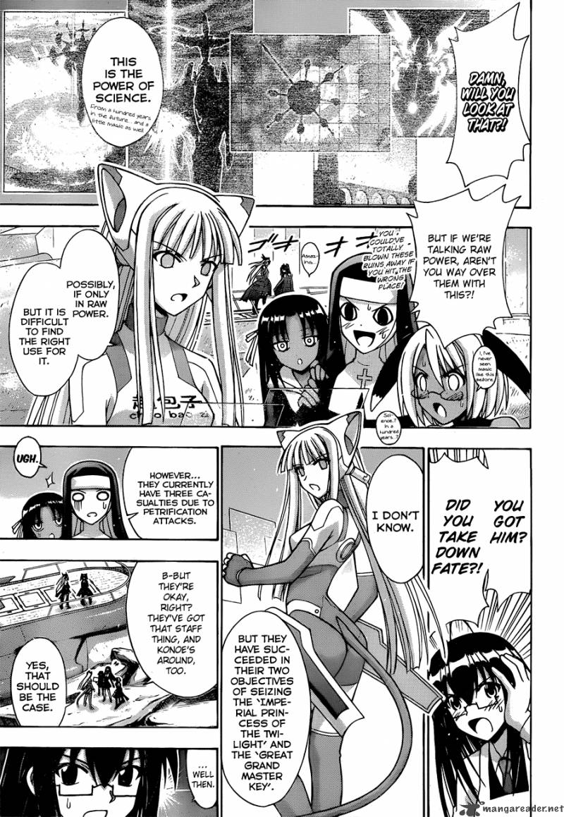 Mahou Sensei Negima 311 6