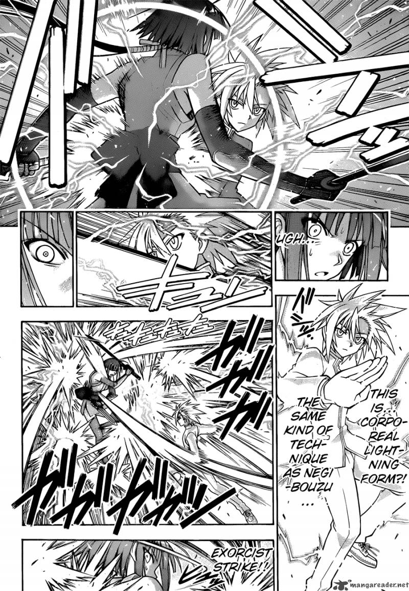 Mahou Sensei Negima 312 14