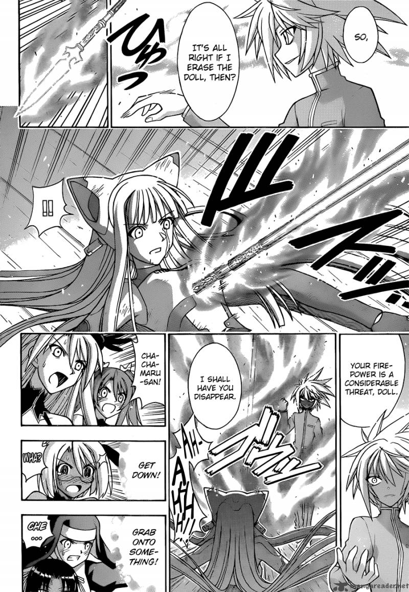 Mahou Sensei Negima 312 2