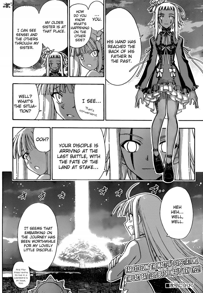 Mahou Sensei Negima 316 18