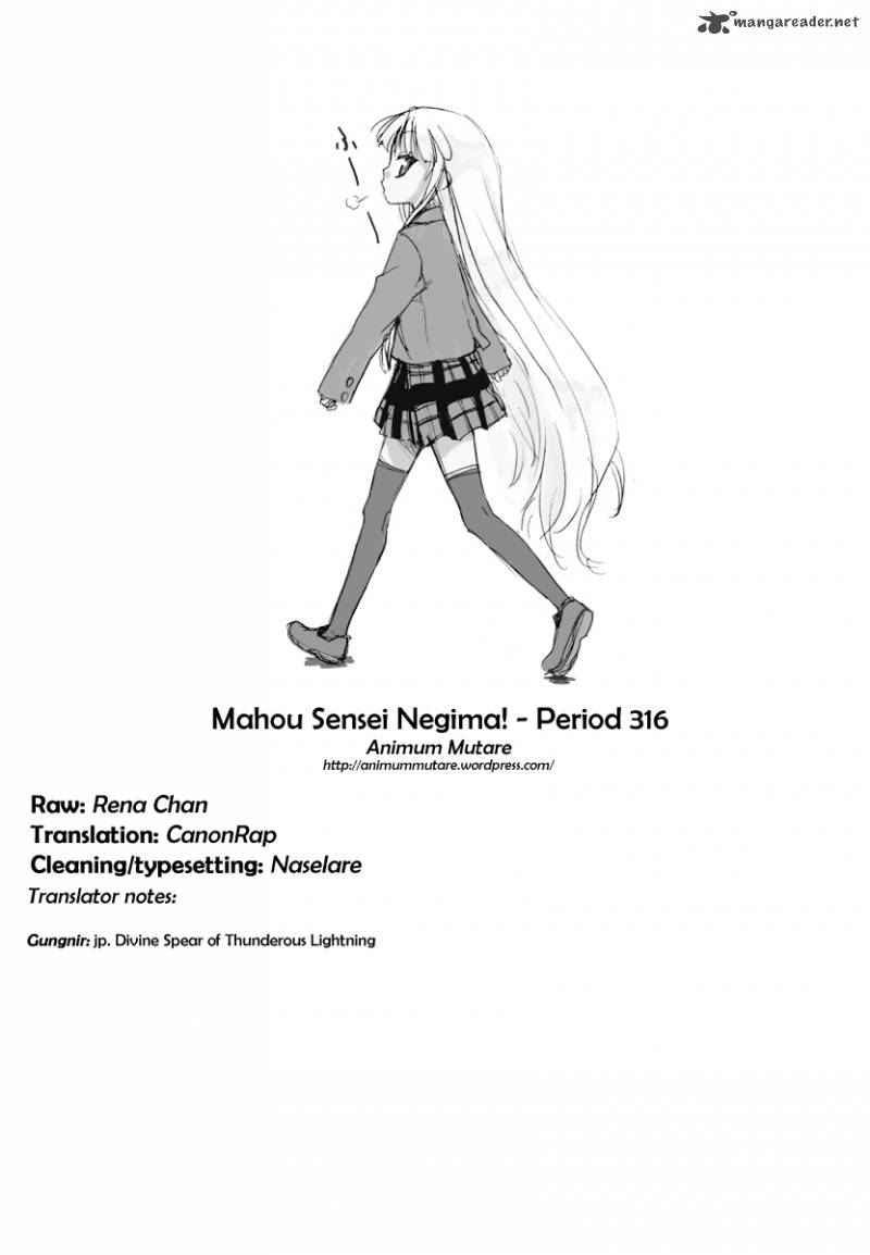 Mahou Sensei Negima 316 19