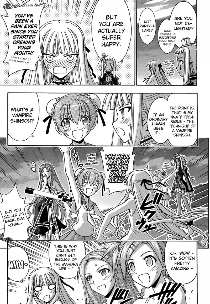 Mahou Sensei Negima 321 10