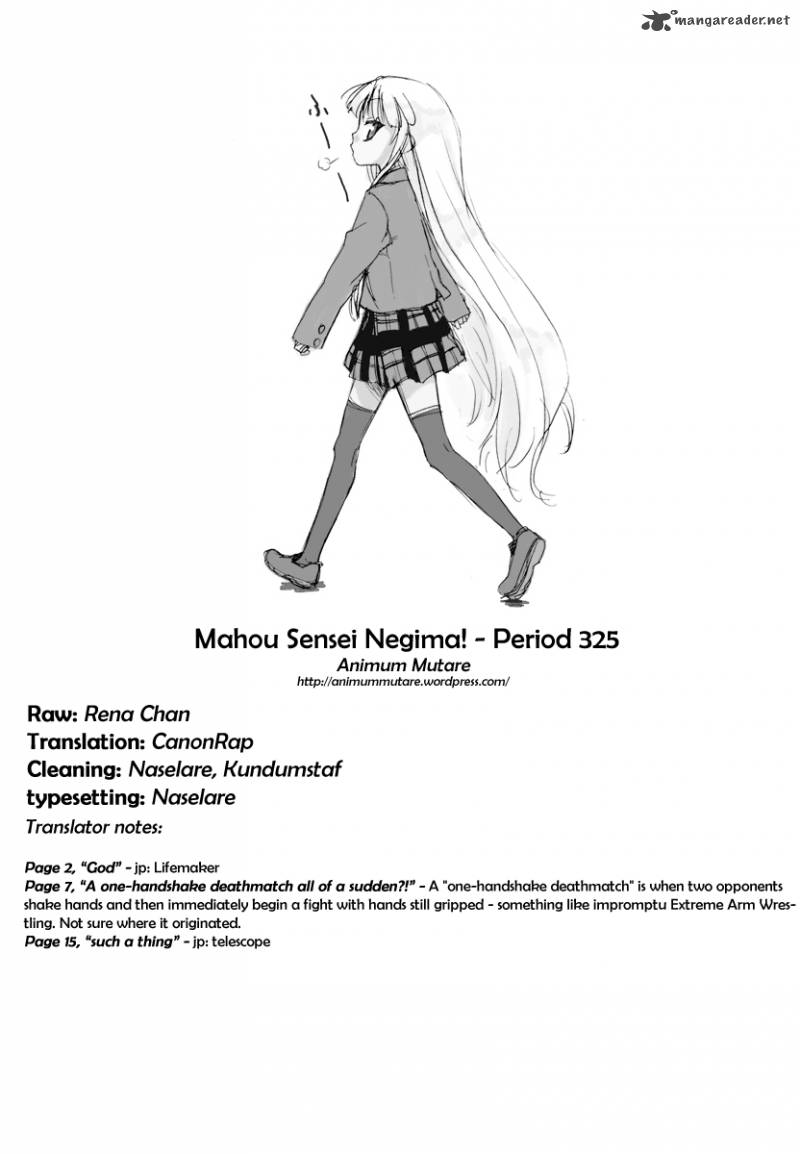 Mahou Sensei Negima 325 18