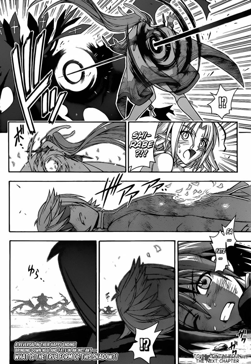 Mahou Sensei Negima 329 19