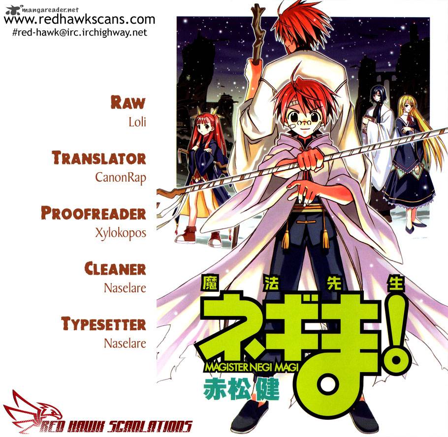 Mahou Sensei Negima 331 1