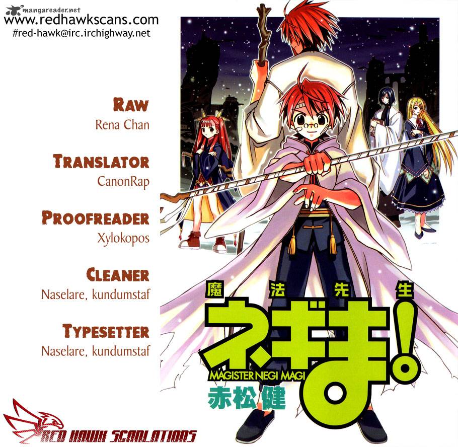 Mahou Sensei Negima 334 1