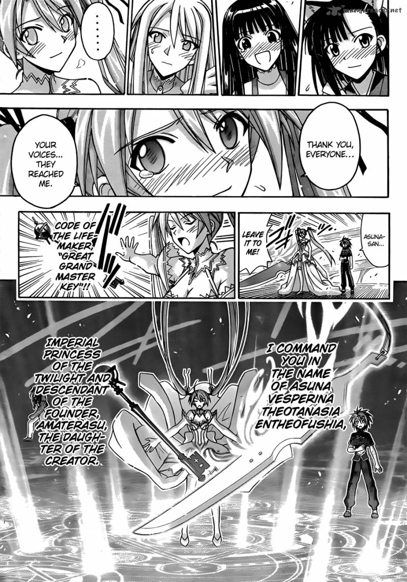 Mahou Sensei Negima 334 16