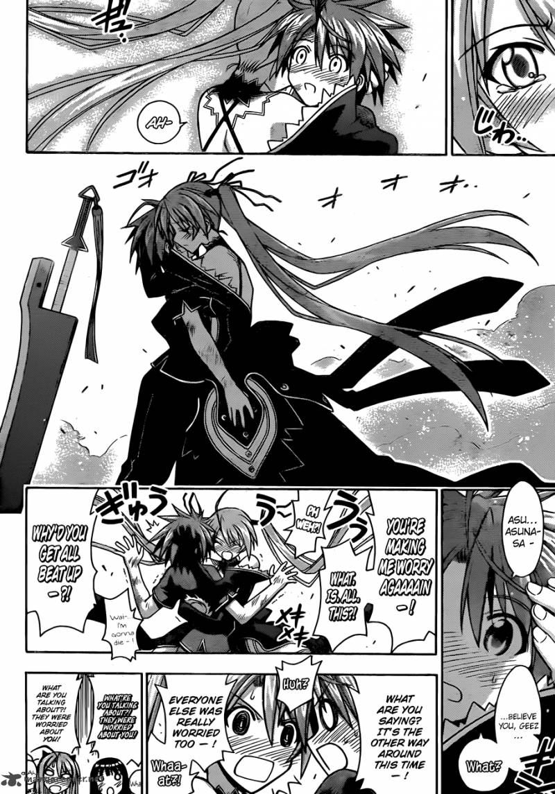 Mahou Sensei Negima 334 7