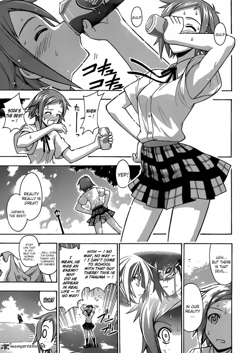 Mahou Sensei Negima 336 11